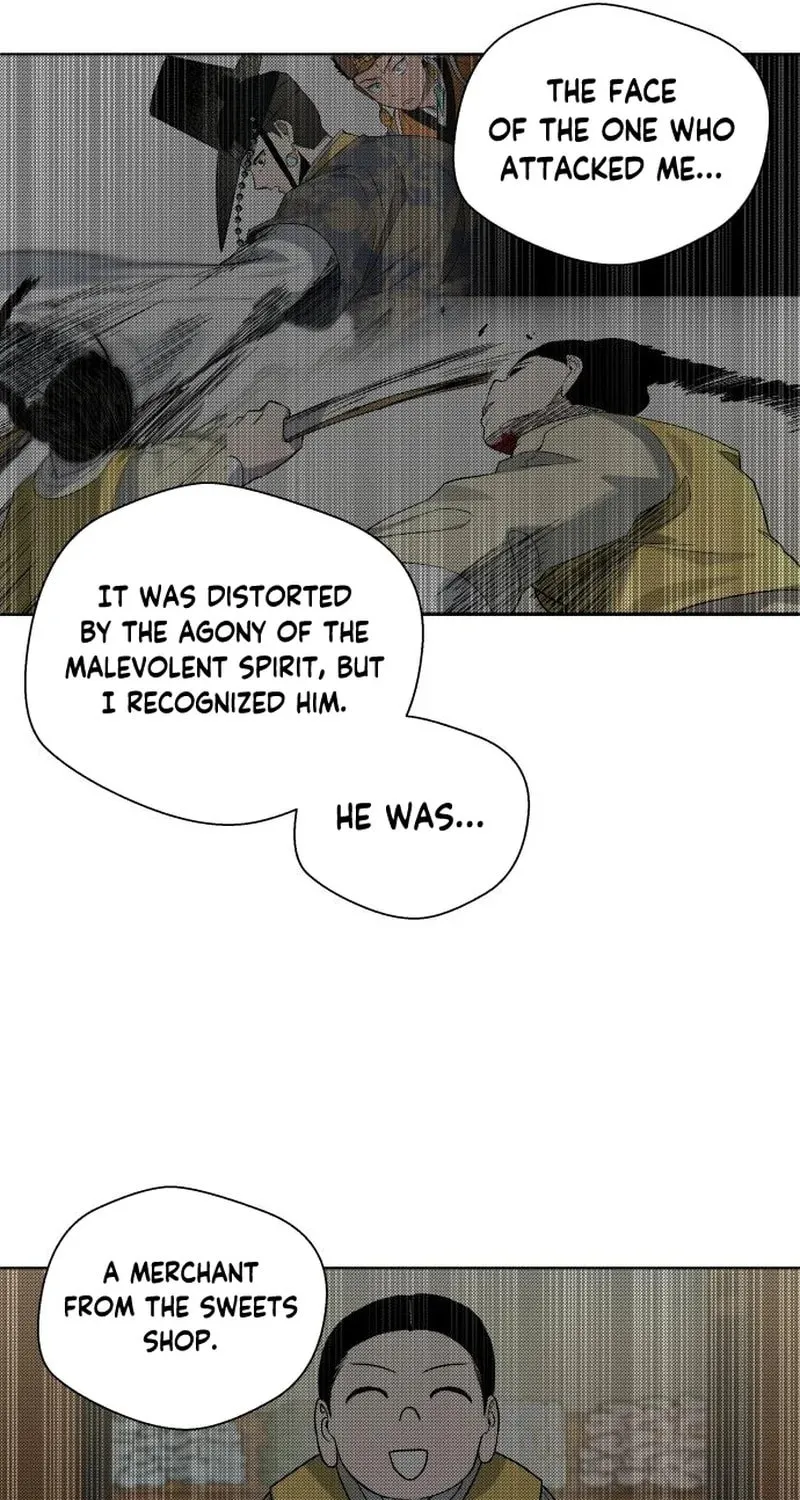 Read Human Mask chapter 23 image 59 on Lezhin