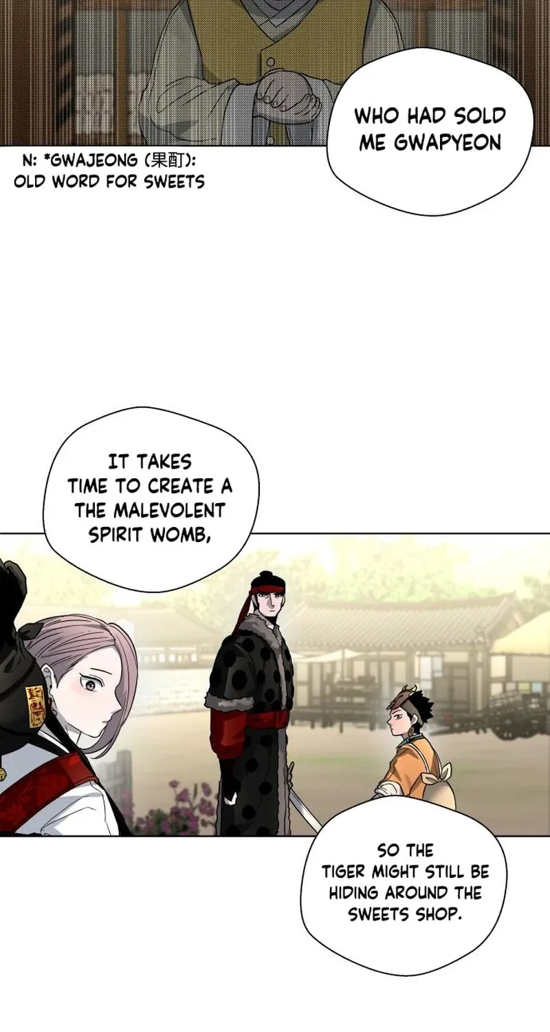 Read Human Mask chapter 23 image 60 on Lezhin