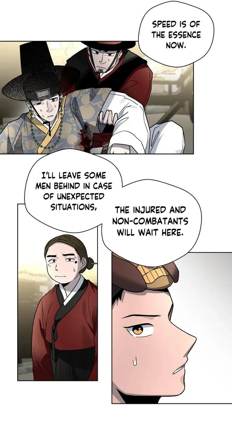 Read Human Mask chapter 23 image 63 on Lezhin
