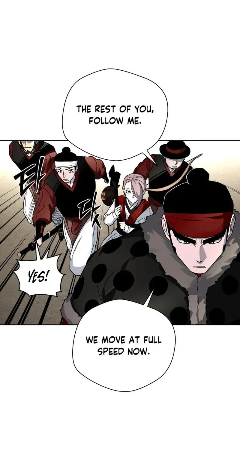 Read Human Mask chapter 23 image 64 on Lezhin