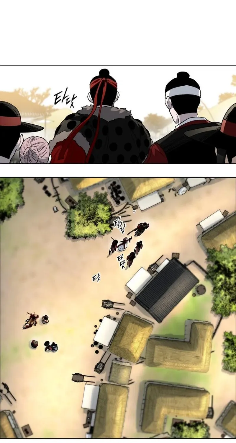 Read Human Mask chapter 23 image 68 on Lezhin
