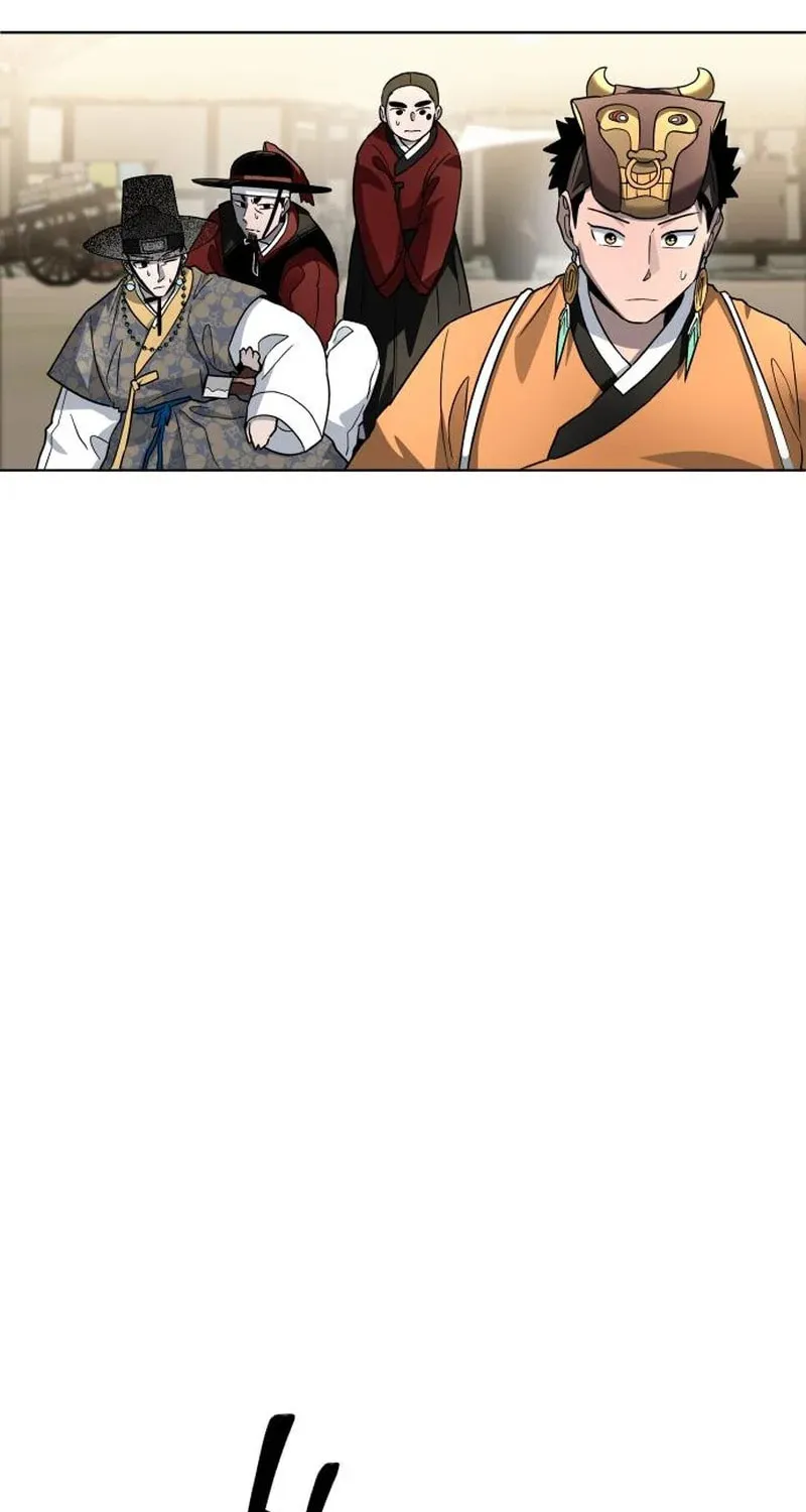 Read Human Mask chapter 23 image 69 on Lezhin