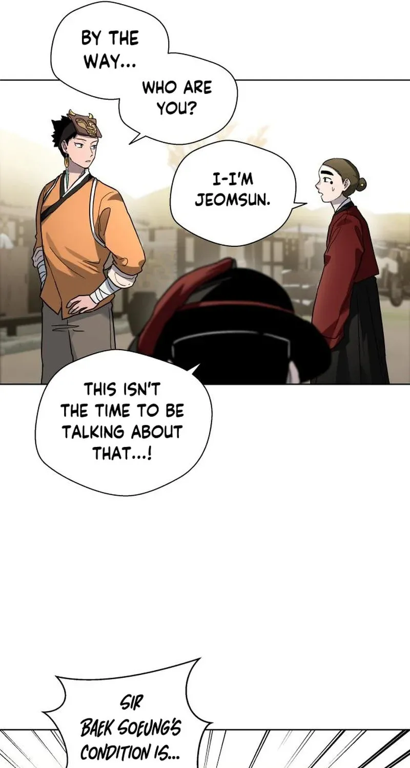 Read Human Mask chapter 23 image 71 on Lezhin
