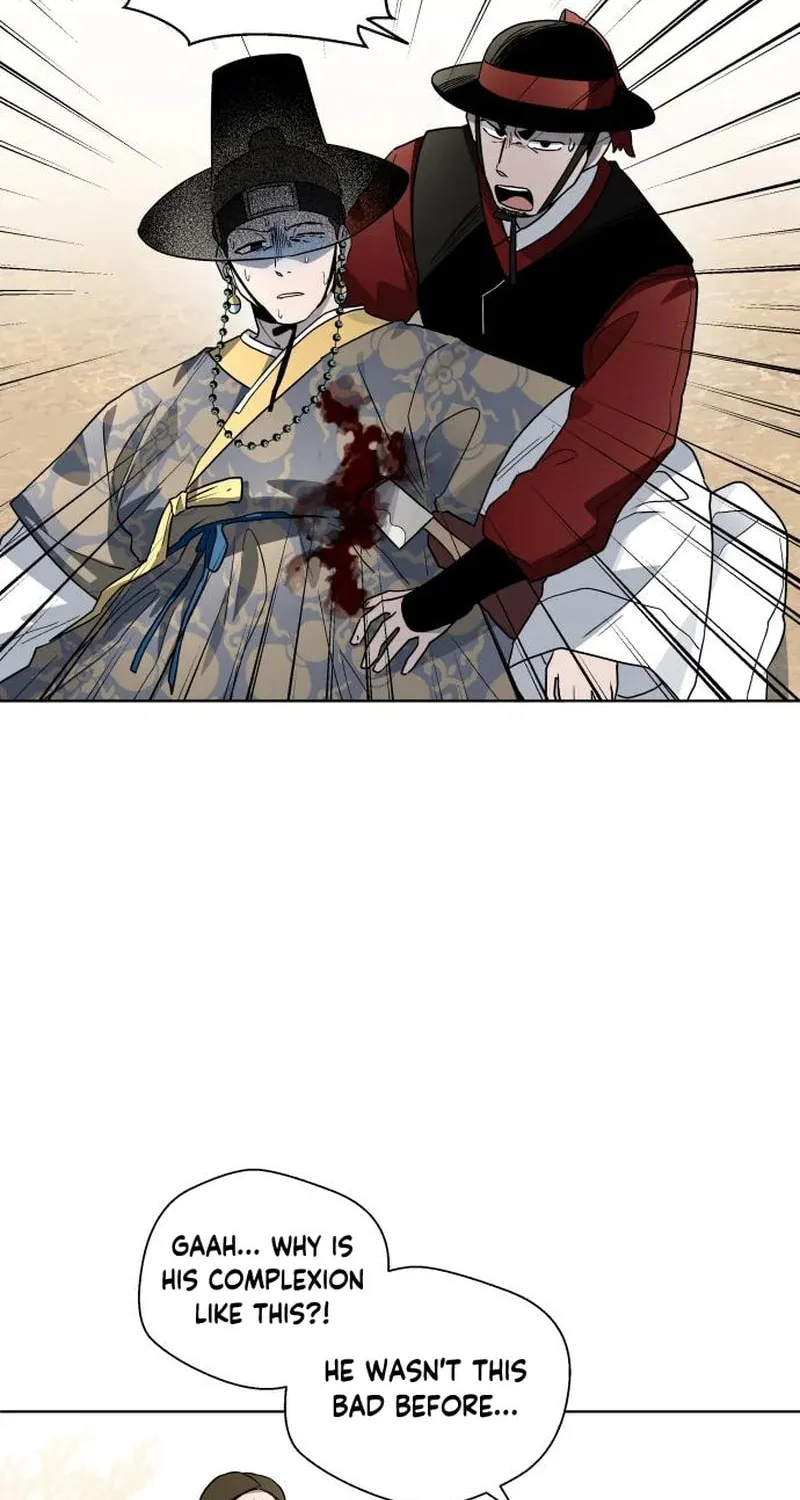 Read Human Mask chapter 23 image 72 on Lezhin