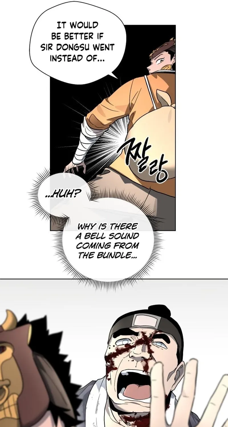 Read Human Mask chapter 23 image 75 on Lezhin