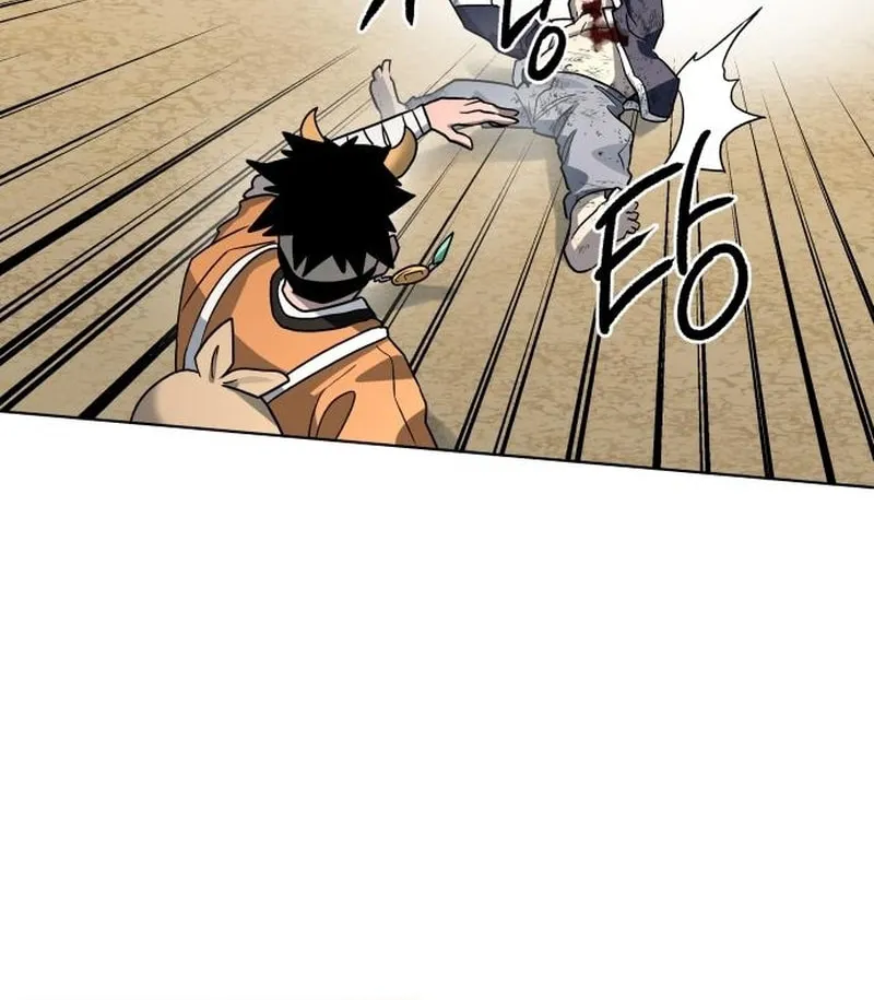 Read Human Mask chapter 23 image 78 on Lezhin
