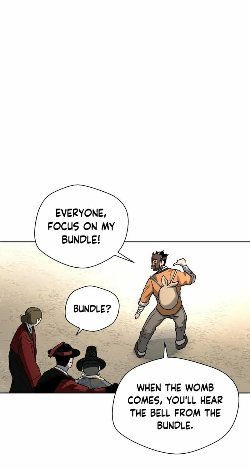 Read Human Mask chapter 23 image 80 on Lezhin