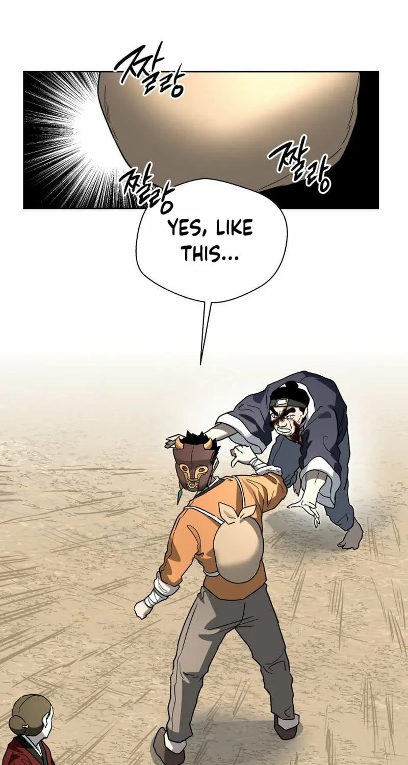 Read Human Mask chapter 23 image 81 on Lezhin