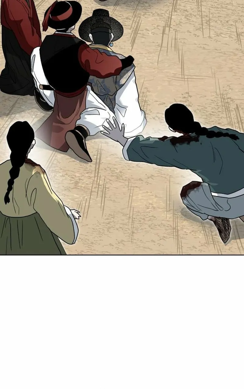 Read Human Mask chapter 23 image 82 on Lezhin