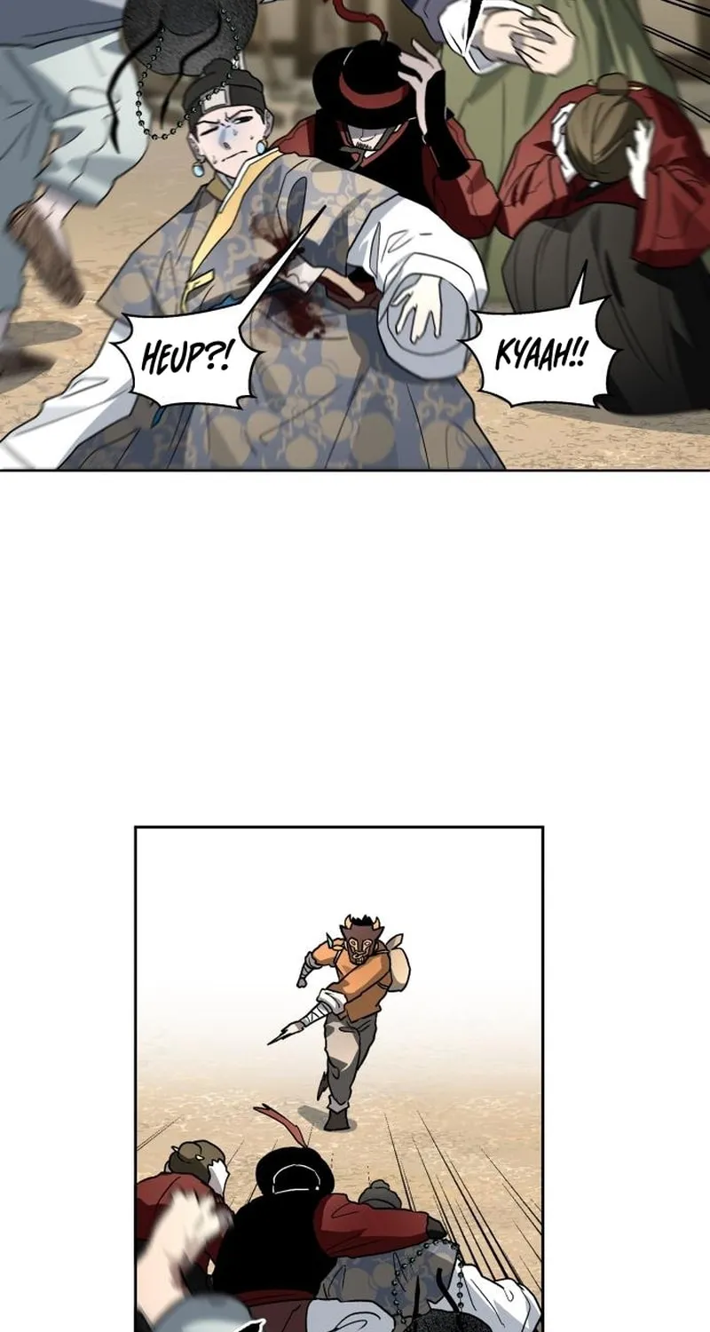 Read Human Mask chapter 23 image 85 on Lezhin