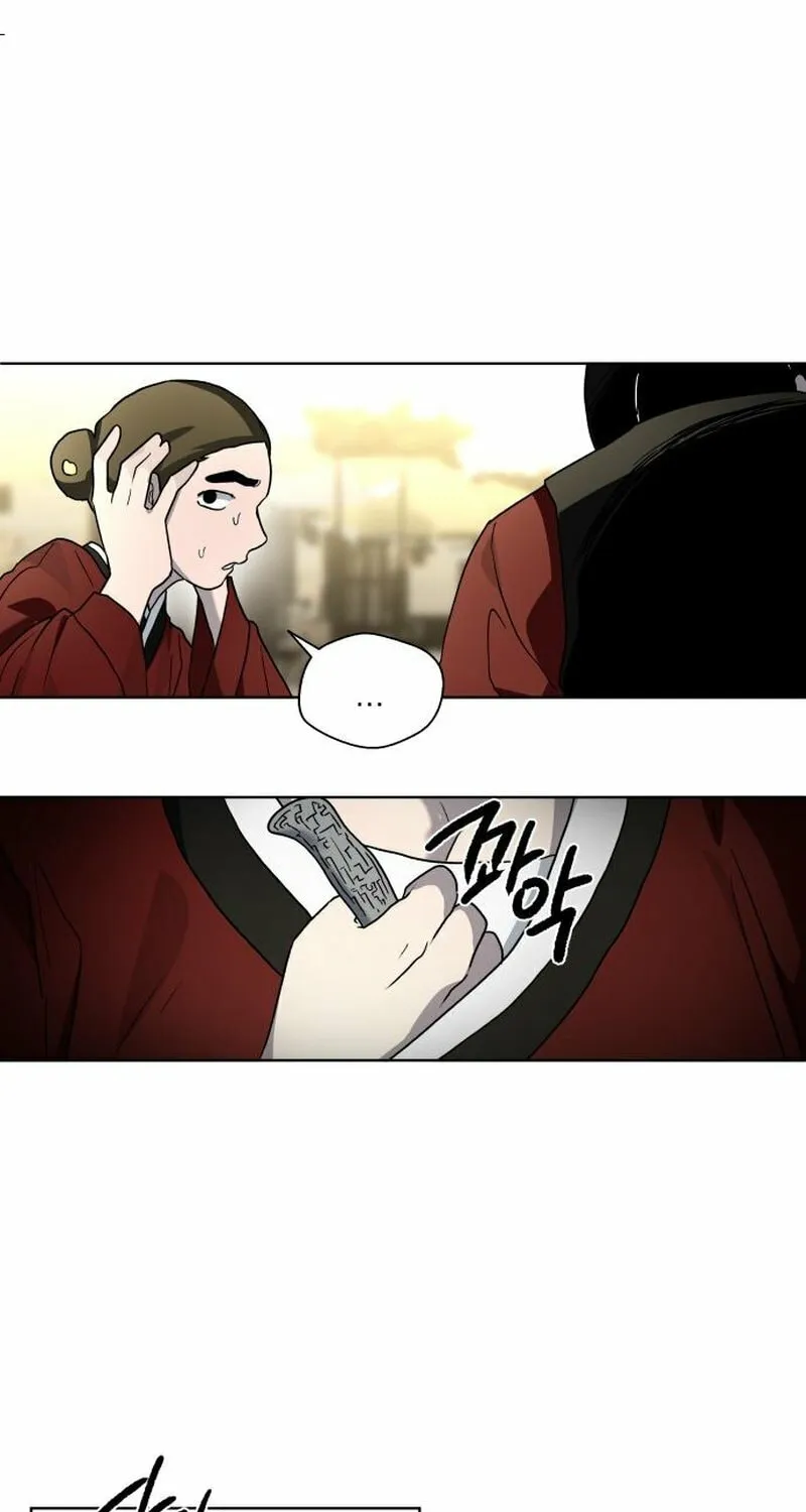 Read Human Mask chapter 23 image 87 on Lezhin