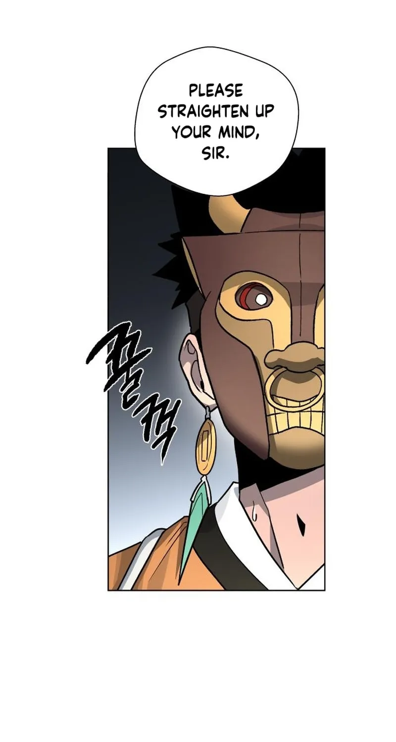 Read Human Mask chapter 23 image 91 on Lezhin