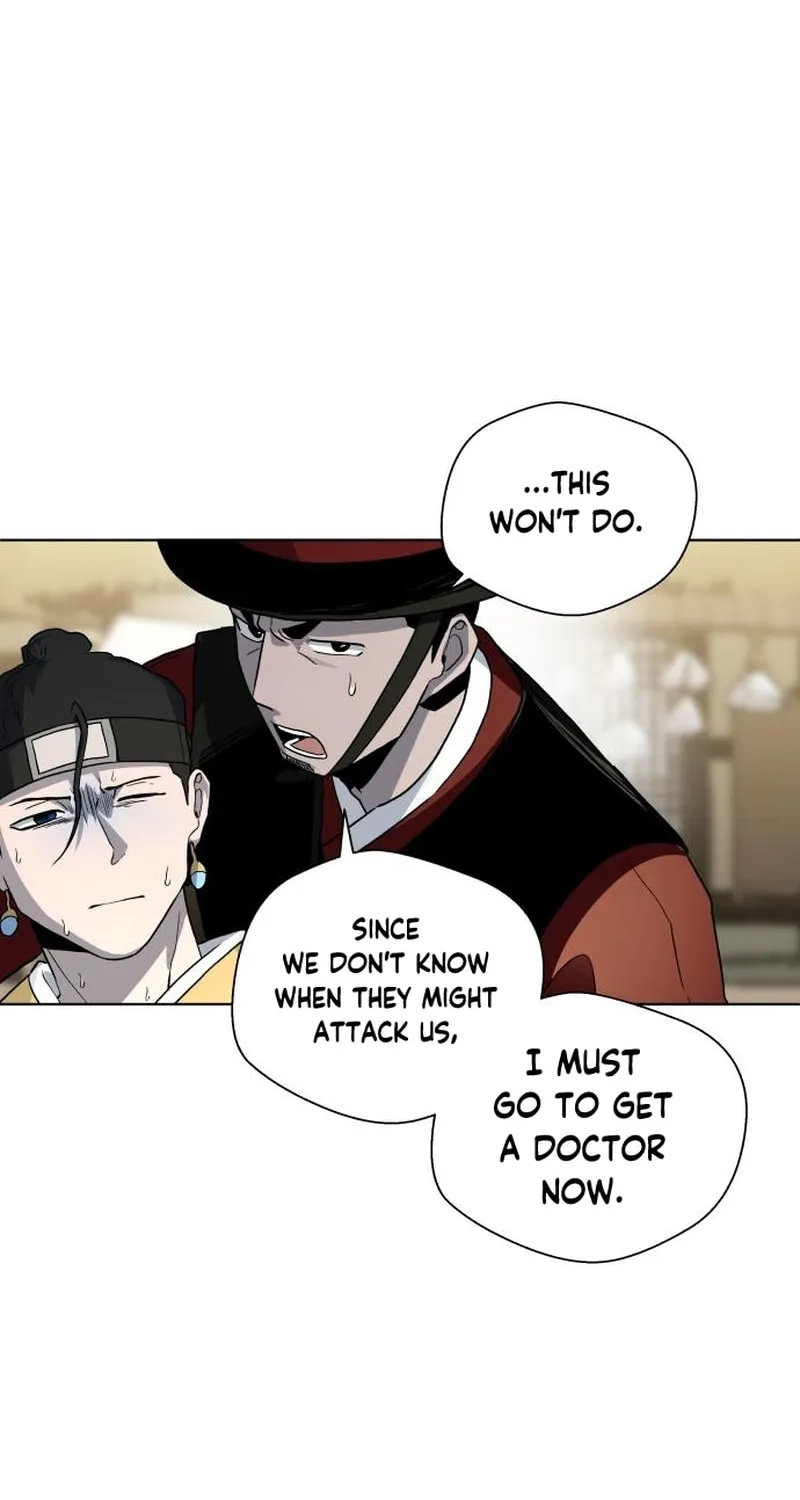 Read Human Mask chapter 23 image 92 on Lezhin