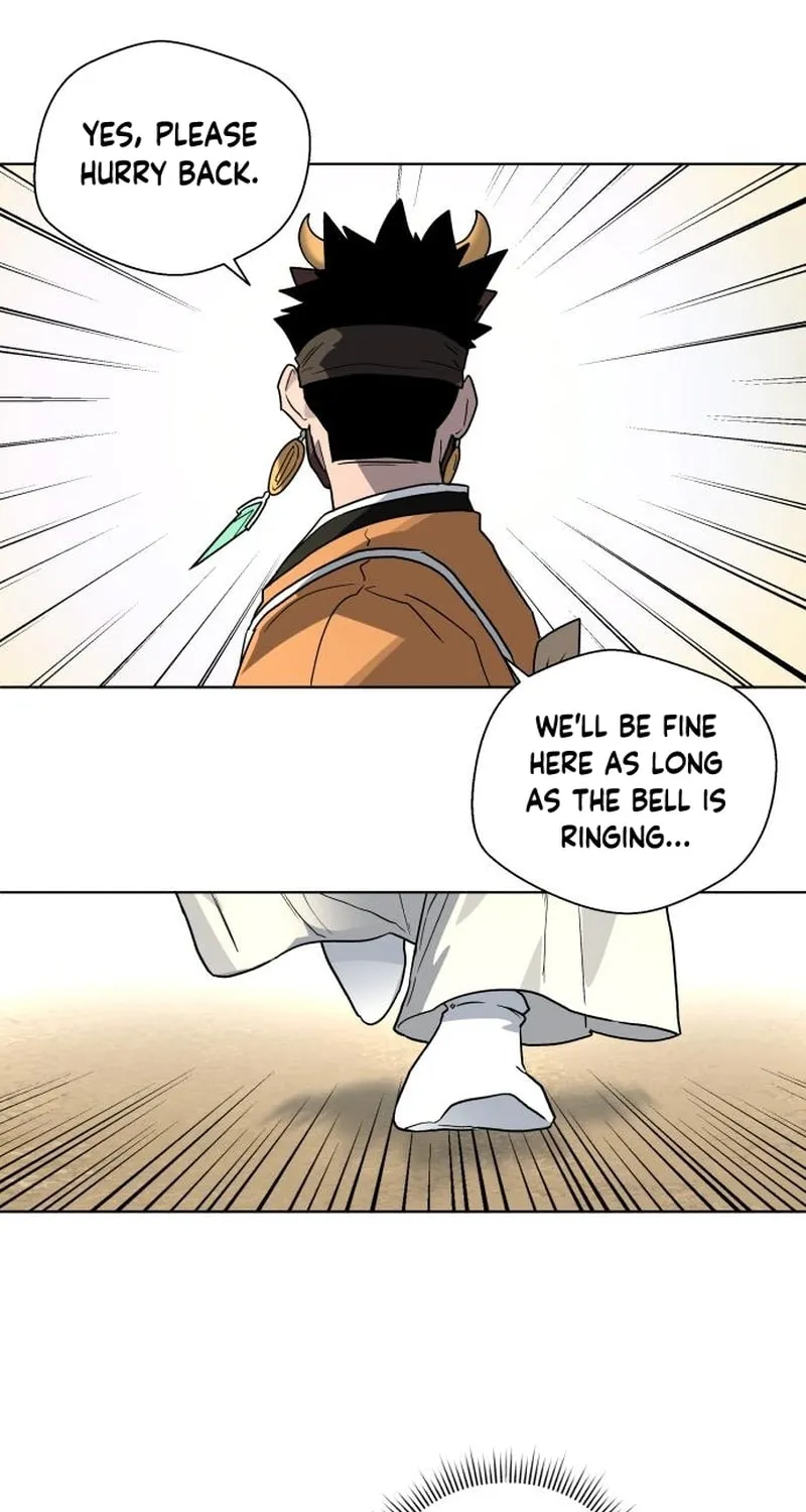 Read Human Mask chapter 23 image 93 on Lezhin