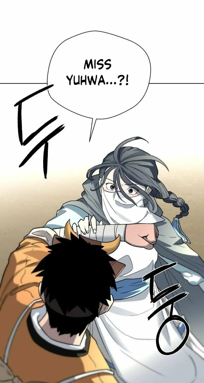 Read Human Mask chapter 23 image 96 on Lezhin