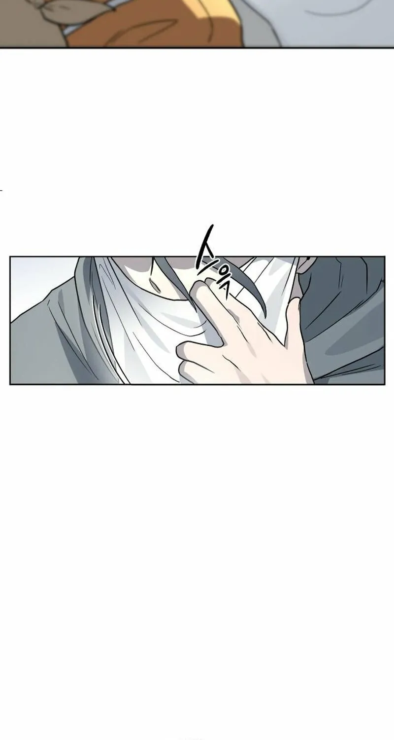 Read Human Mask chapter 23 image 97 on Lezhin