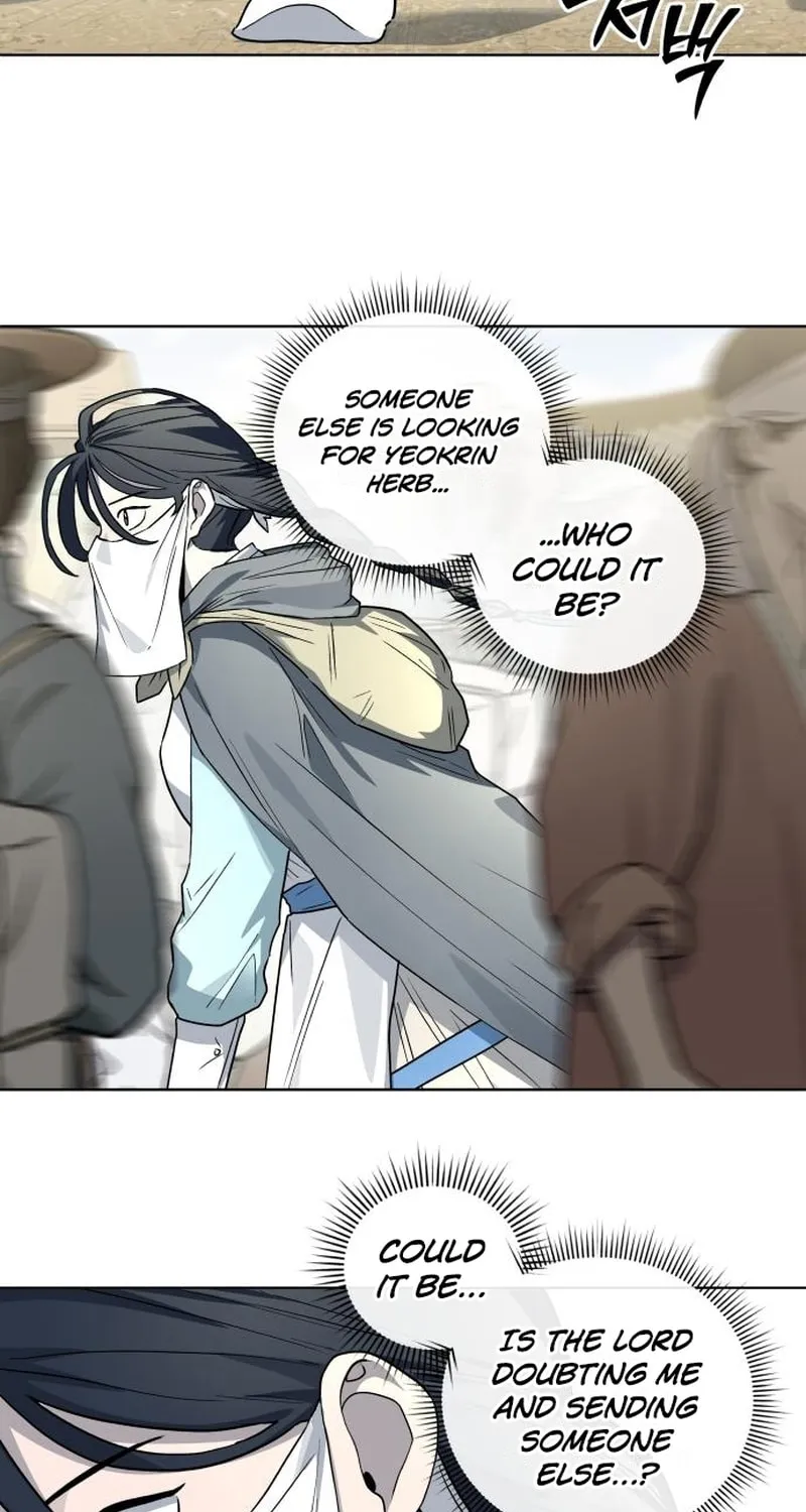 Read Human Mask chapter 24 image 10 on Lezhin