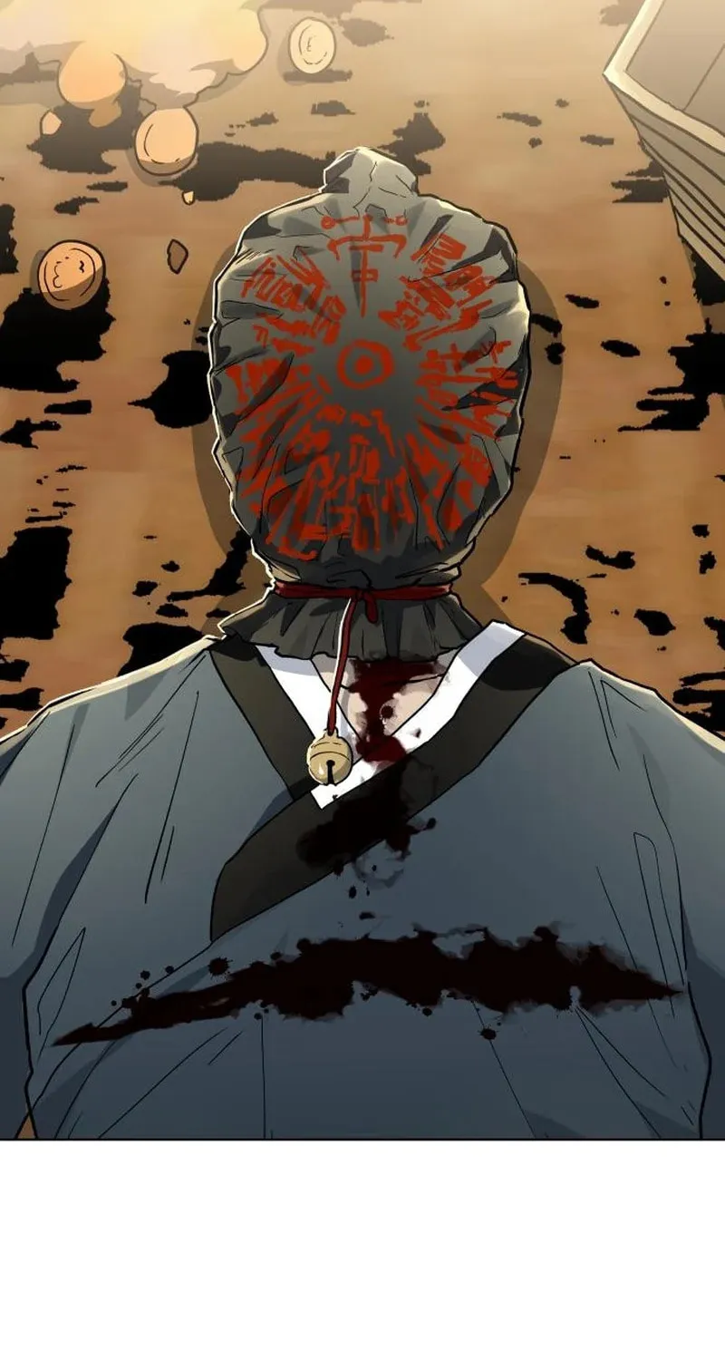 Read Human Mask chapter 24 image 104 on Lezhin