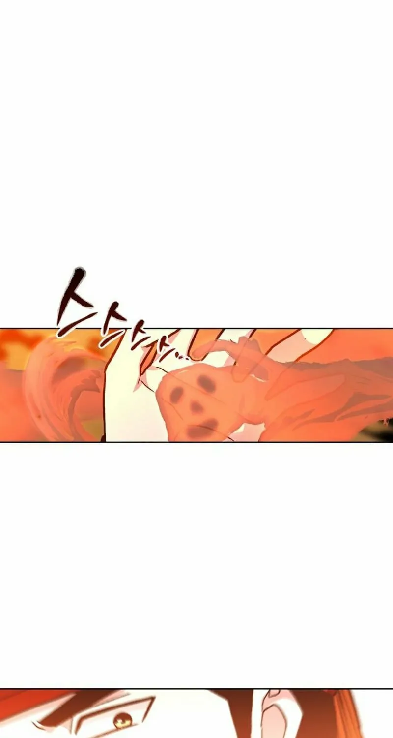 Read Human Mask chapter 24 image 108 on Lezhin