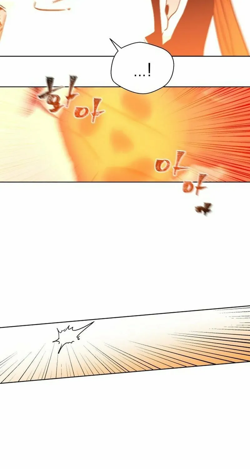 Read Human Mask chapter 24 image 109 on Lezhin