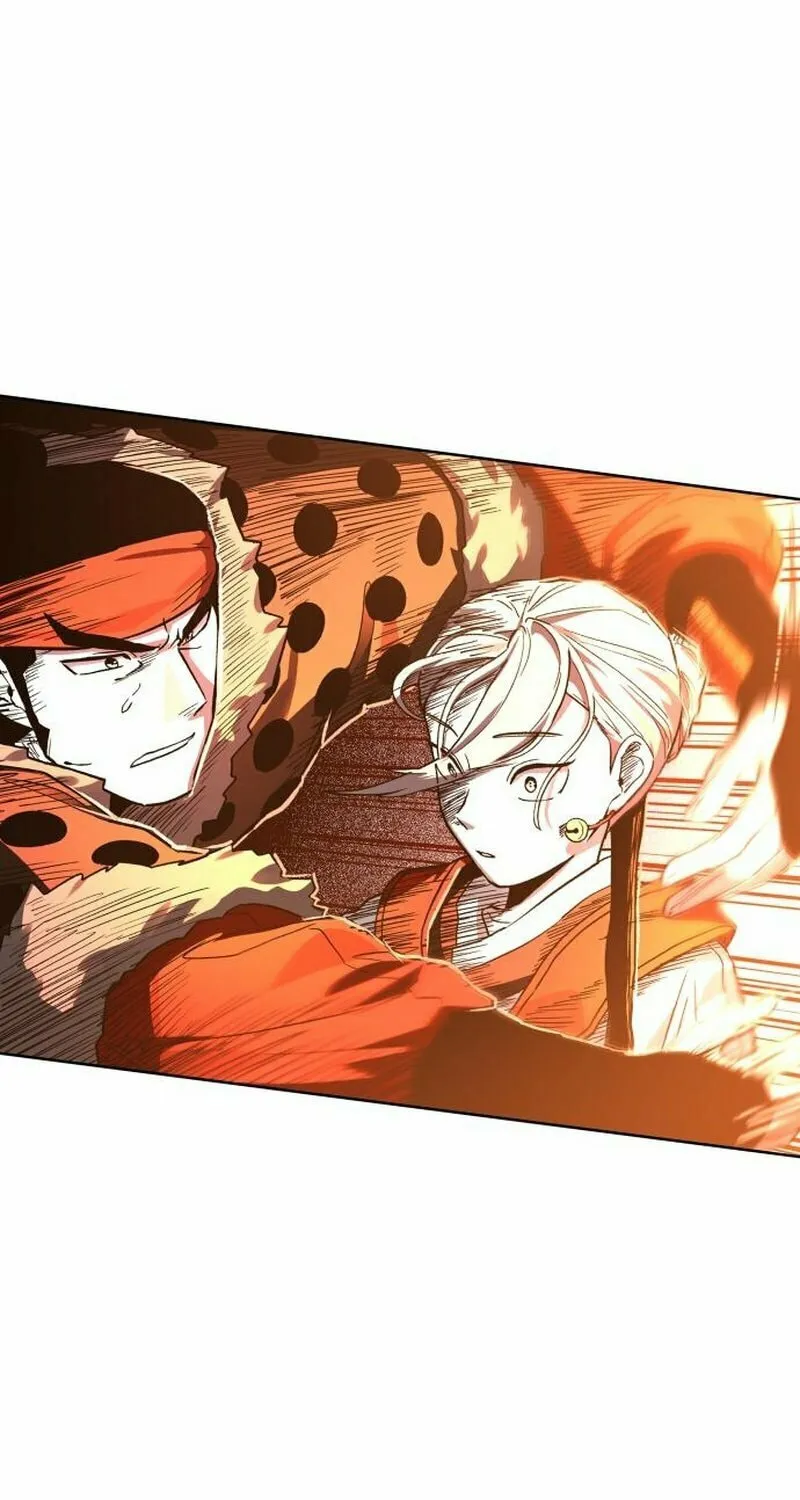 Read Human Mask chapter 24 image 110 on Lezhin