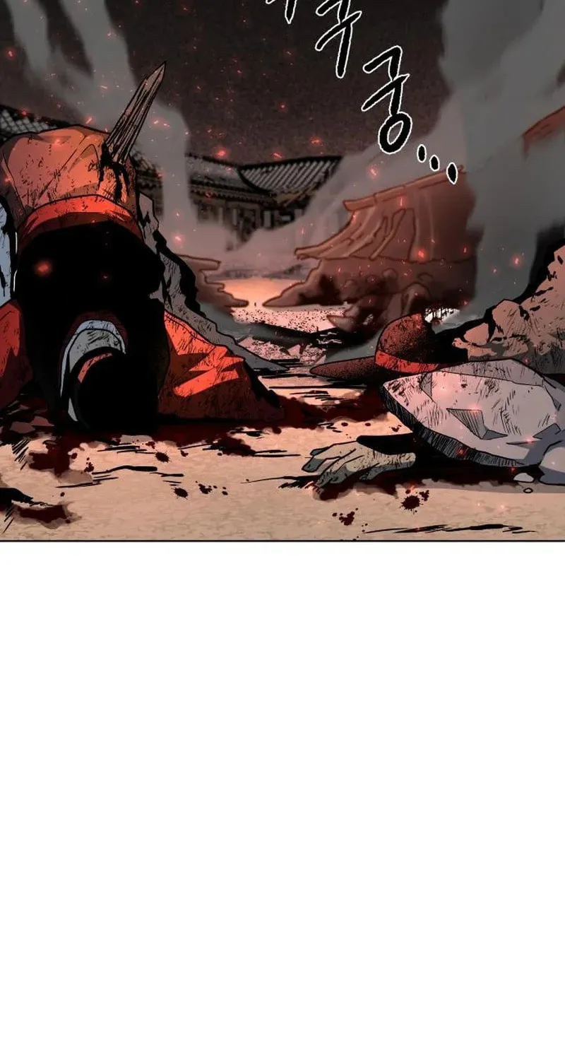 Read Human Mask chapter 24 image 116 on Lezhin