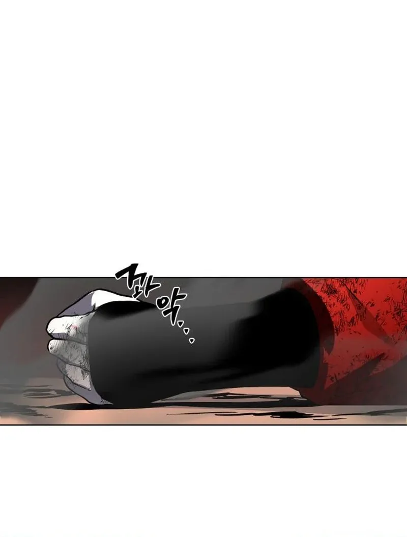 Read Human Mask chapter 24 image 117 on Lezhin