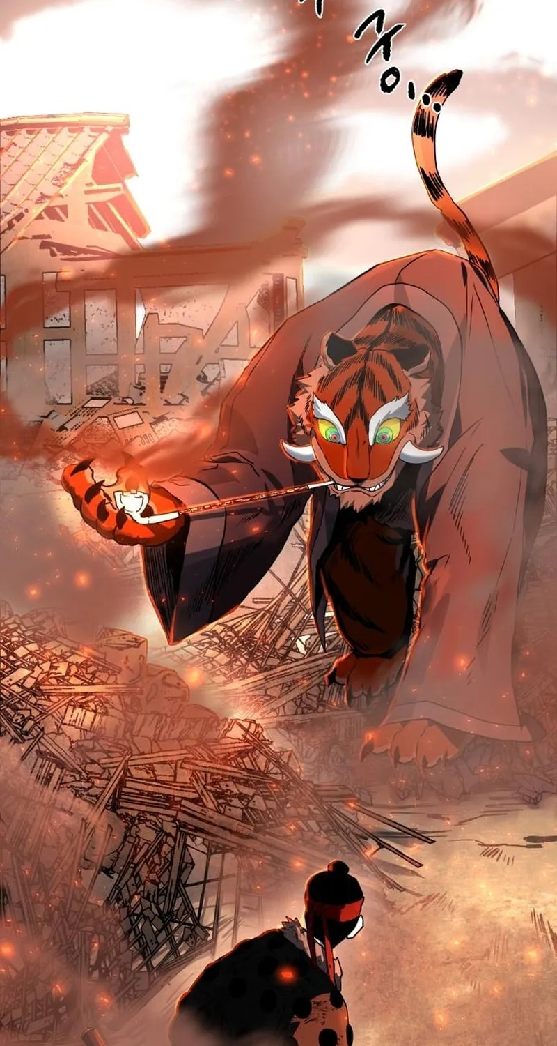 Read Human Mask chapter 24 image 120 on Lezhin