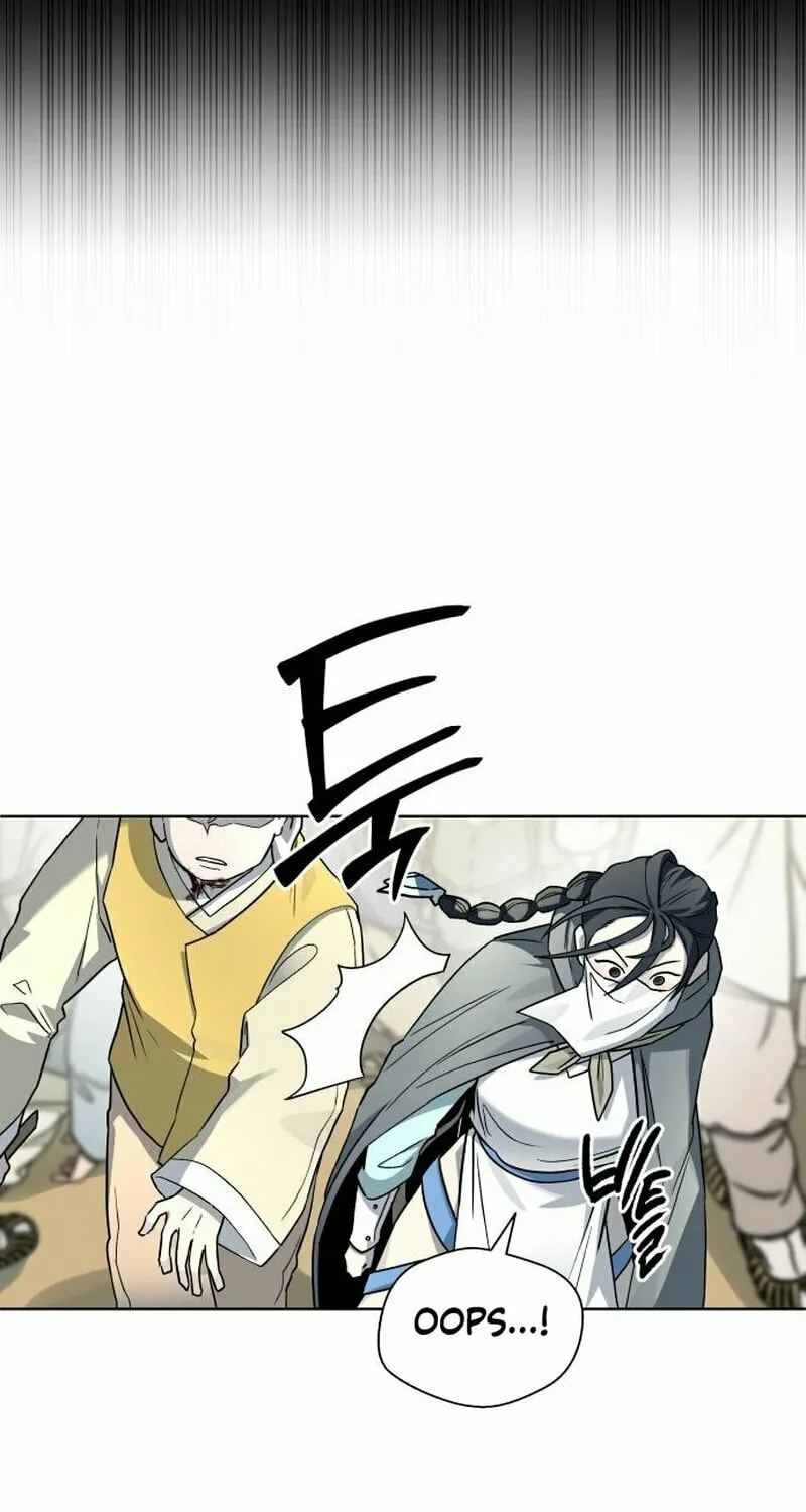 Read Human Mask chapter 24 image 16 on Lezhin