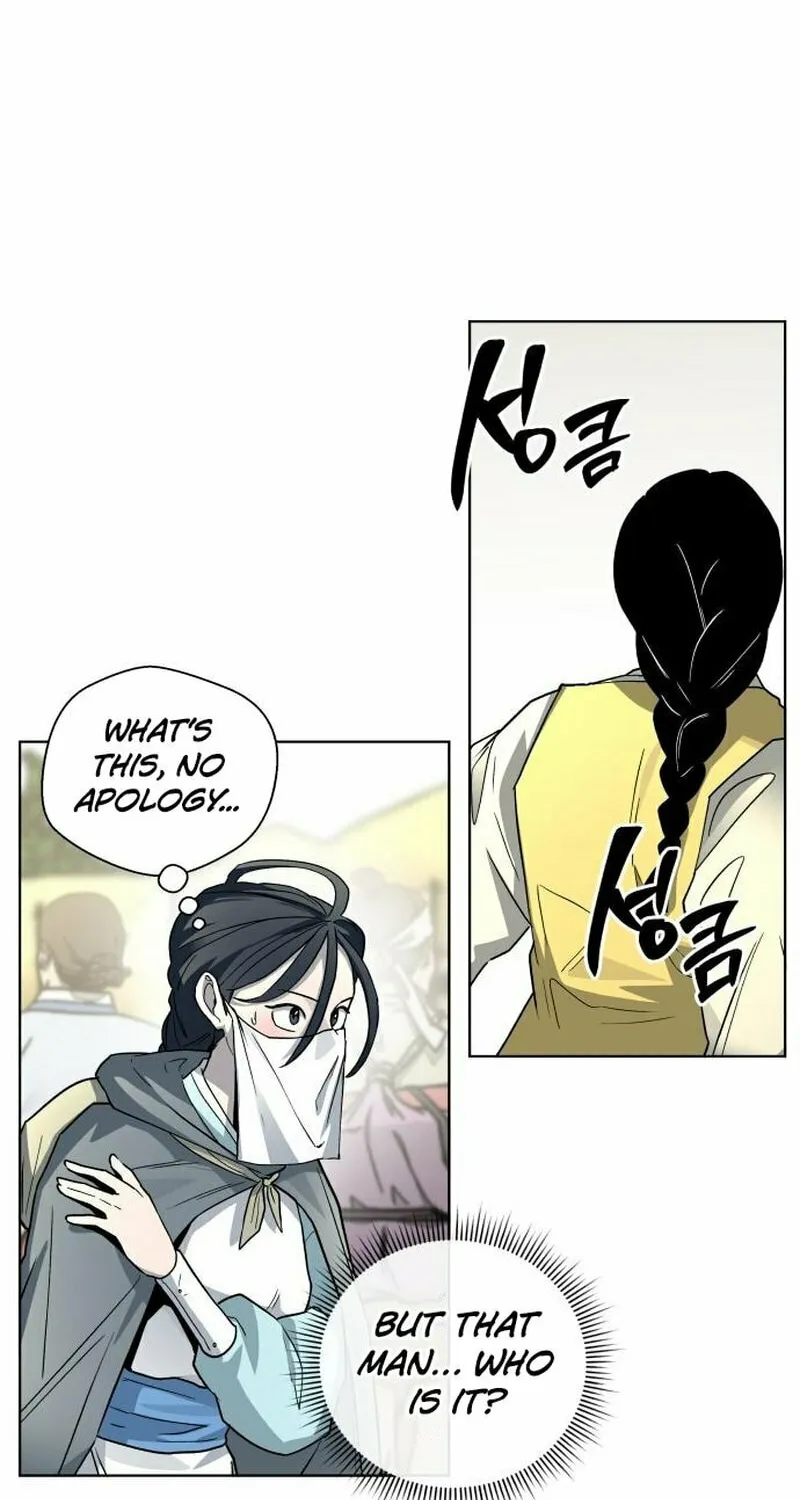 Read Human Mask chapter 24 image 17 on Lezhin