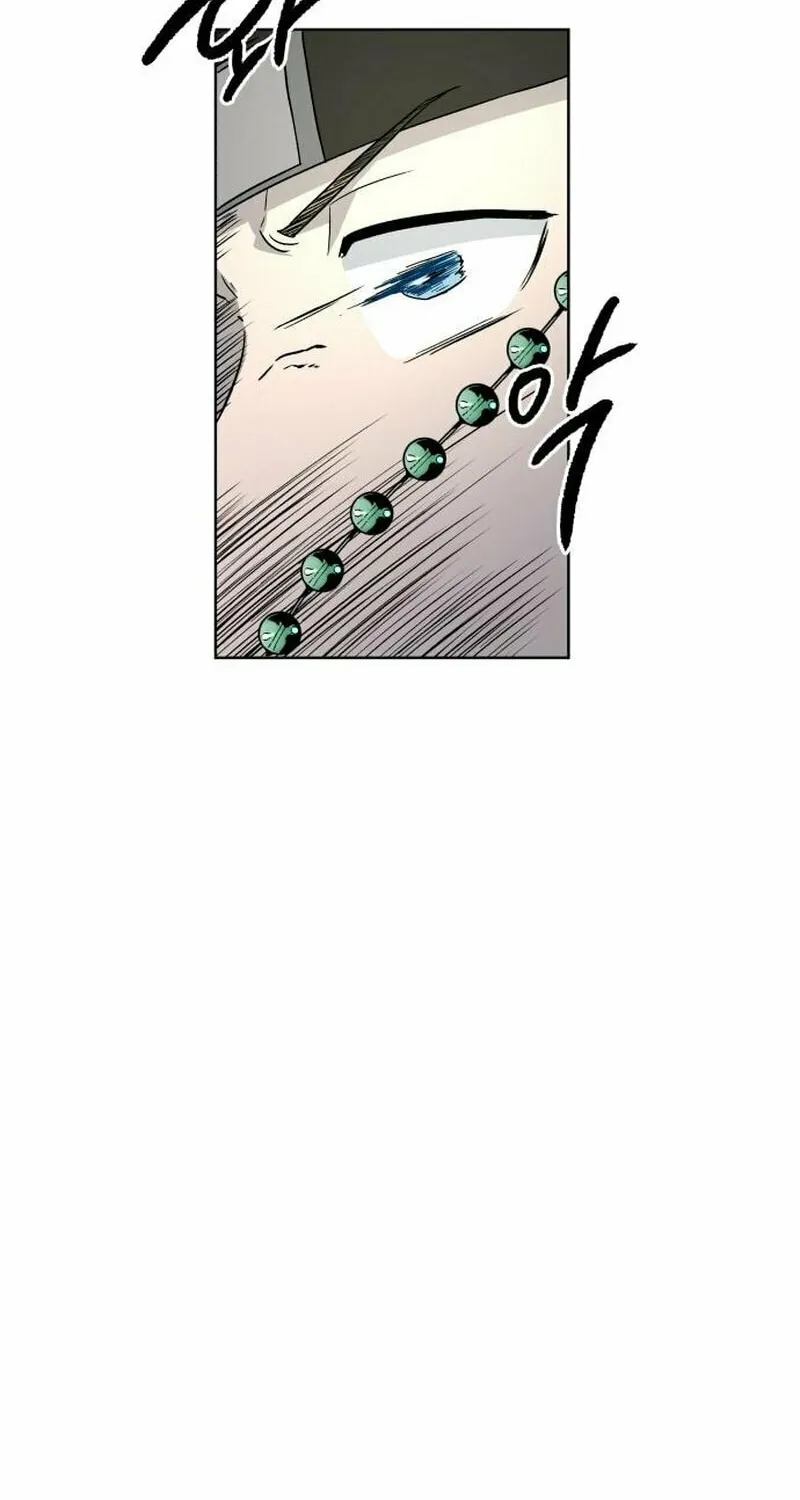 Read Human Mask chapter 24 image 19 on Lezhin