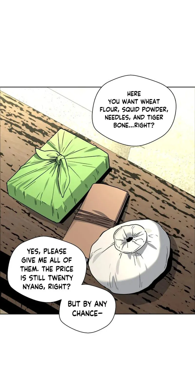Read Human Mask chapter 24 image 2 on Lezhin