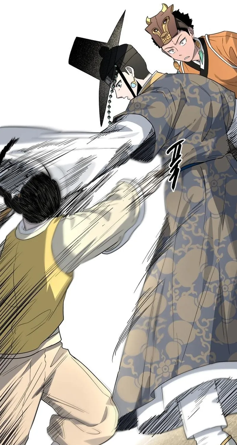 Read Human Mask chapter 24 image 20 on Lezhin