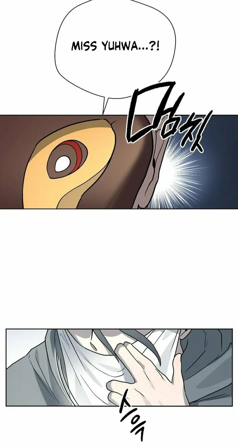 Read Human Mask chapter 24 image 25 on Lezhin