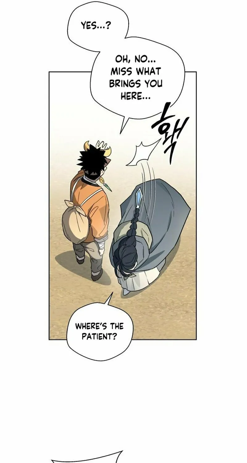 Read Human Mask chapter 24 image 28 on Lezhin