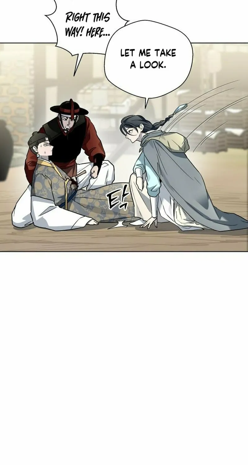 Read Human Mask chapter 24 image 29 on Lezhin