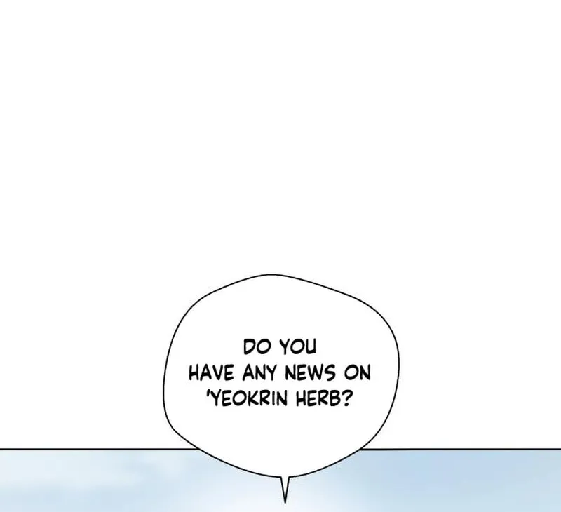 Read Human Mask chapter 24 image 3 on Lezhin