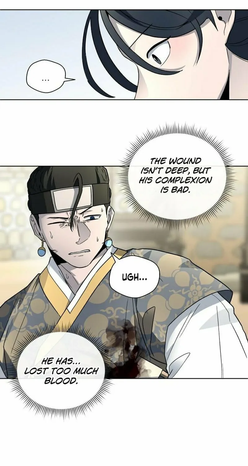 Read Human Mask chapter 24 image 30 on Lezhin