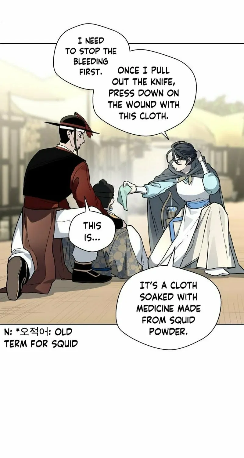 Read Human Mask chapter 24 image 31 on Lezhin