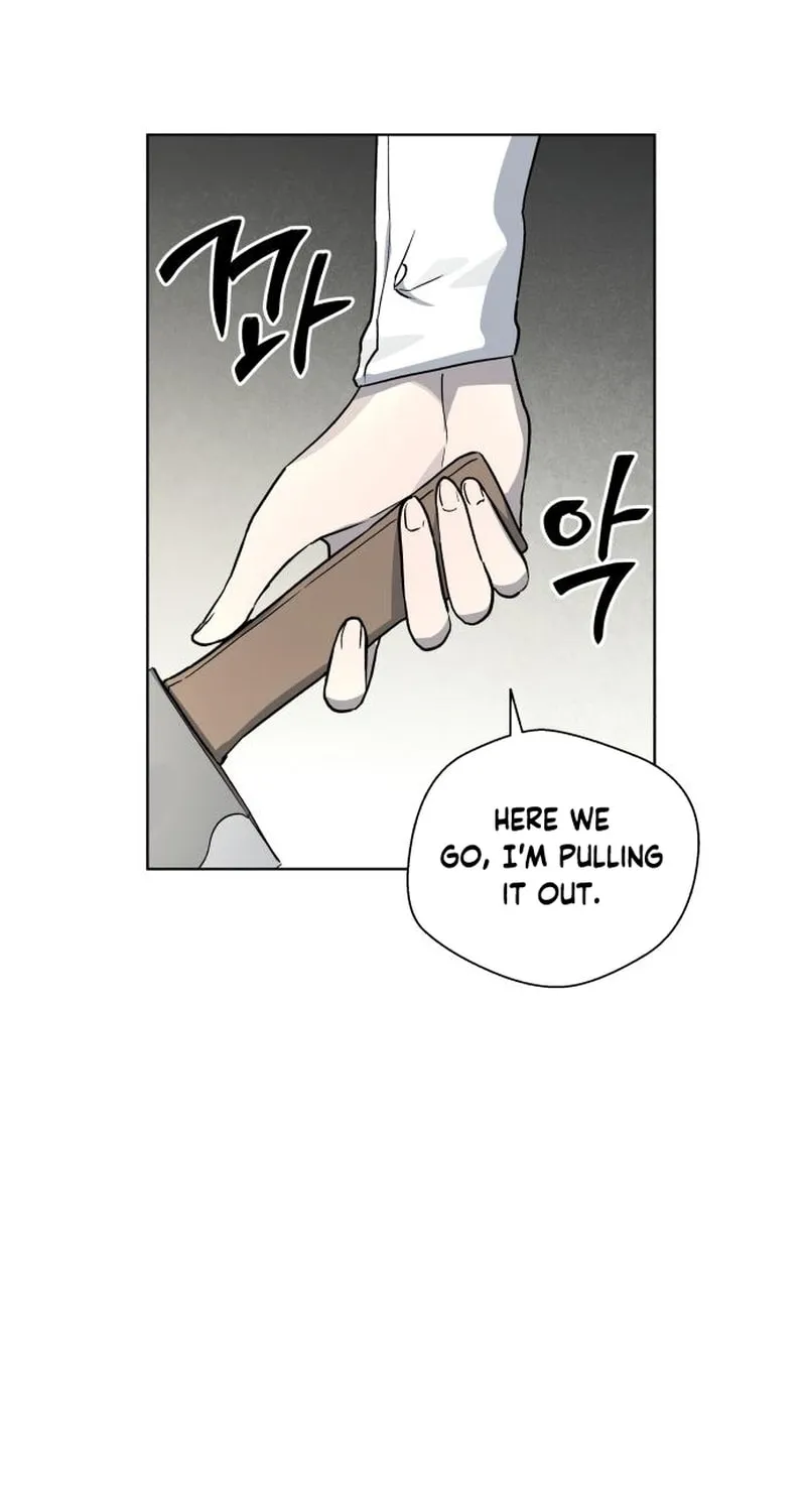 Read Human Mask chapter 24 image 32 on Lezhin