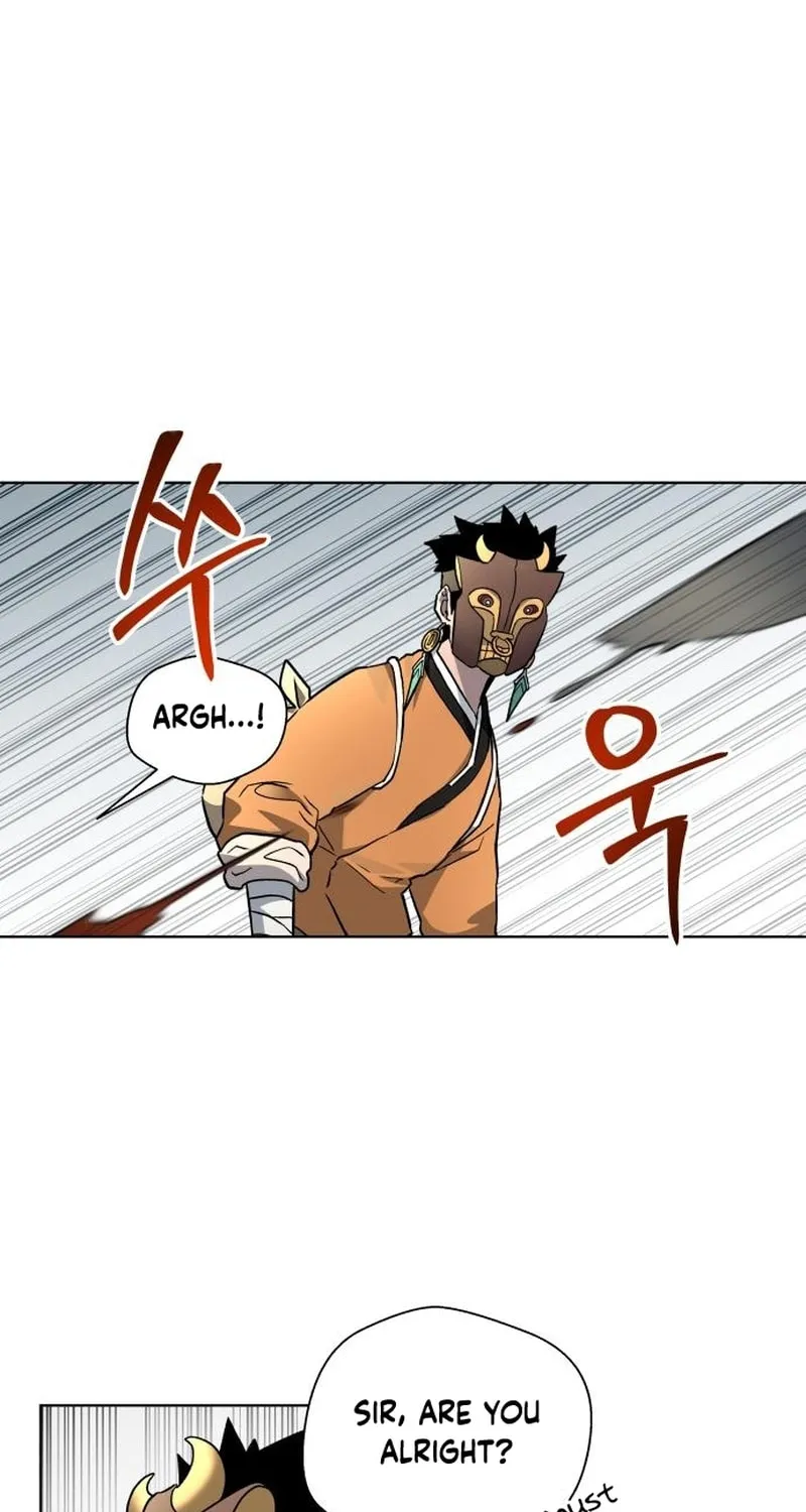 Read Human Mask chapter 24 image 33 on Lezhin