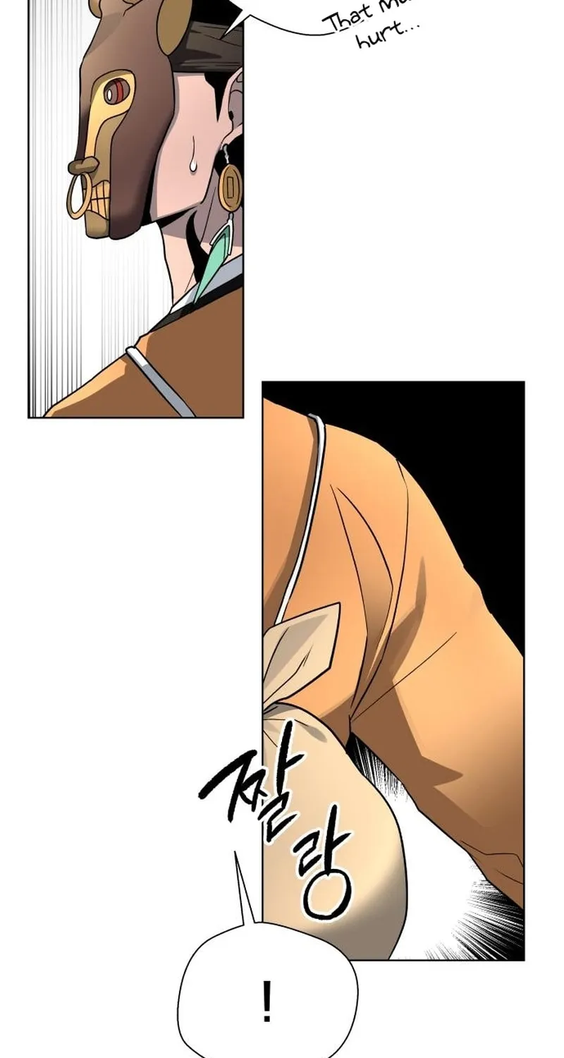 Read Human Mask chapter 24 image 34 on Lezhin