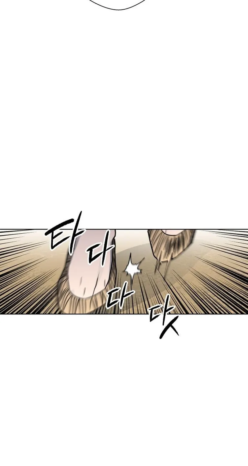 Read Human Mask chapter 24 image 35 on Lezhin