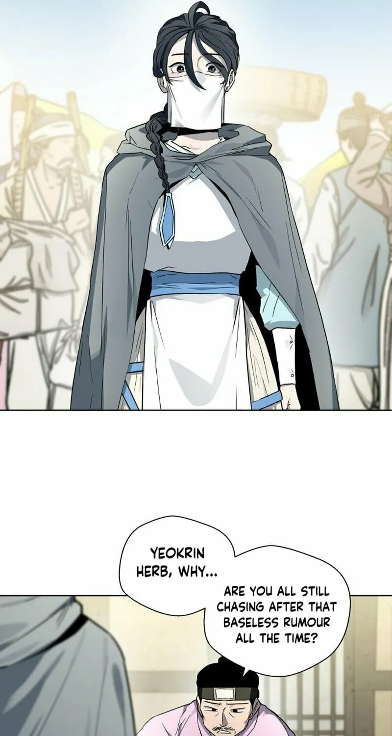 Read Human Mask chapter 24 image 4 on Lezhin