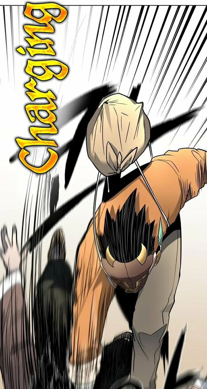 Read Human Mask chapter 24 image 40 on Lezhin