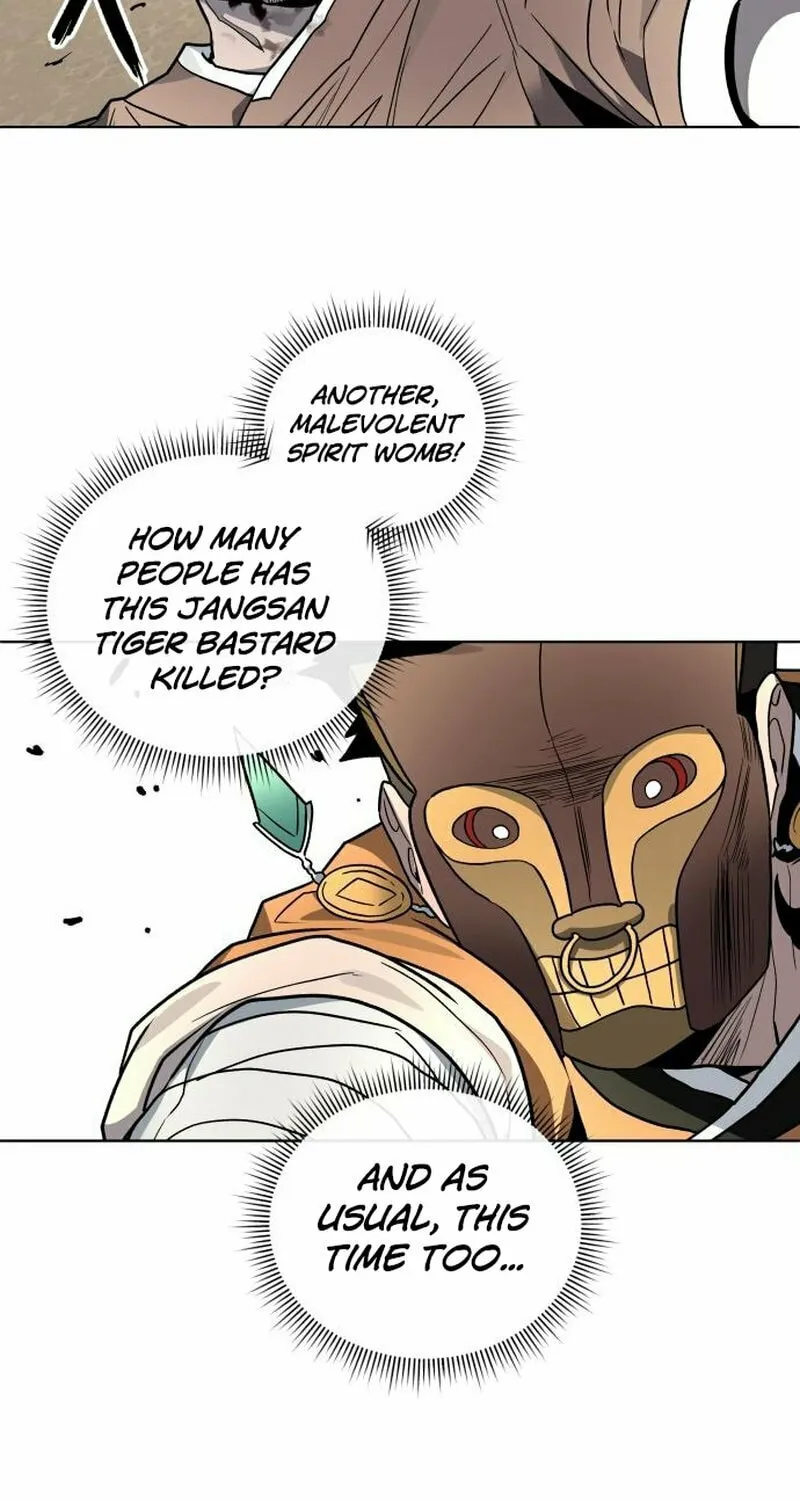 Read Human Mask chapter 24 image 42 on Lezhin