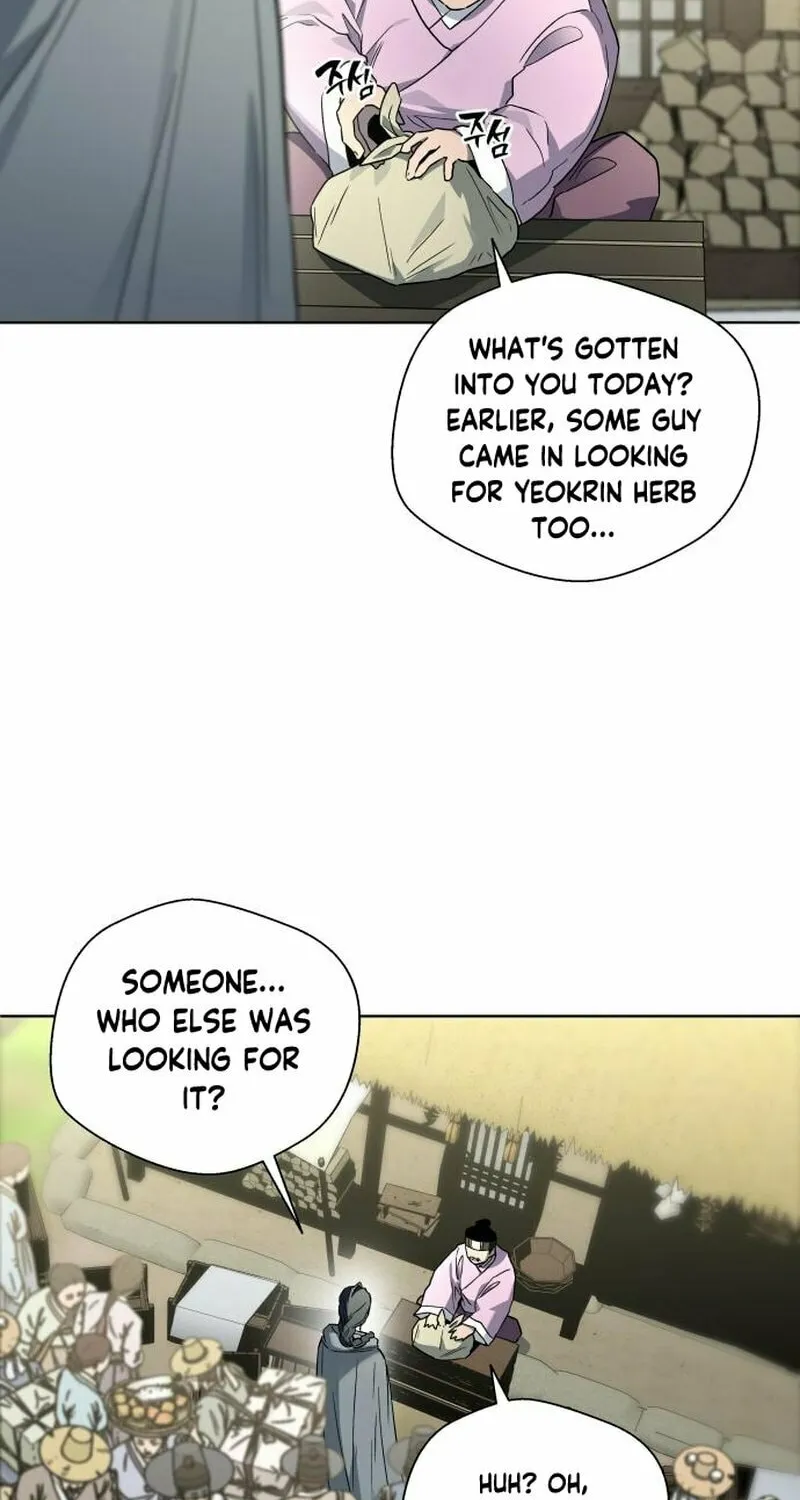 Read Human Mask chapter 24 image 5 on Lezhin