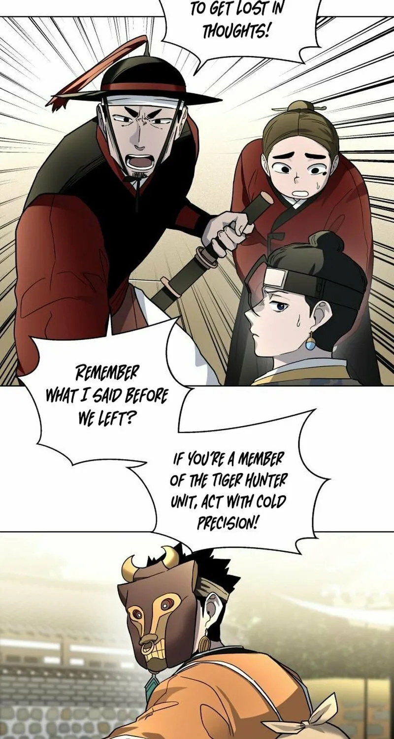 Read Human Mask chapter 24 image 50 on Lezhin