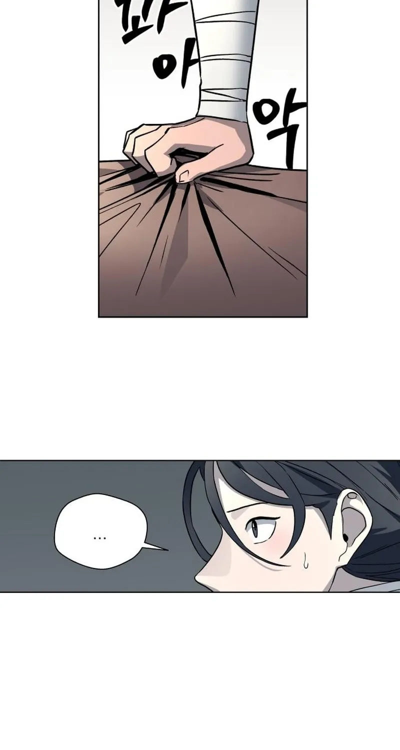 Read Human Mask chapter 24 image 53 on Lezhin