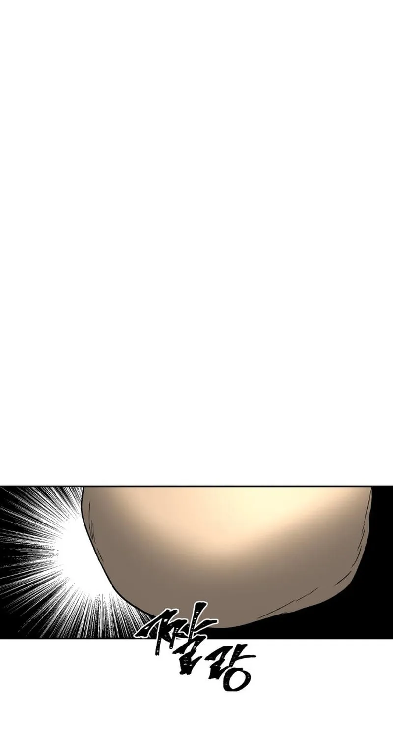 Read Human Mask chapter 24 image 54 on Lezhin
